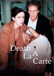 死亡菜单