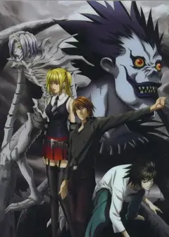 死亡笔记DEATHNOTE
