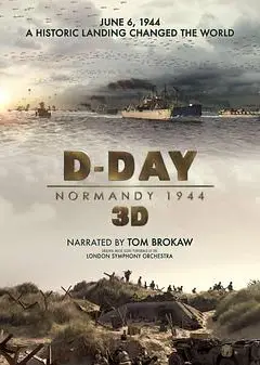 登陆日，诺曼底1944