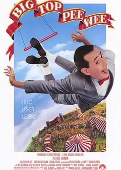小人物历险记