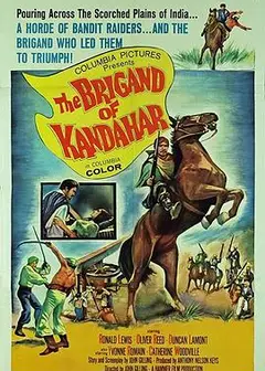 出闸猛虎战蛟龙