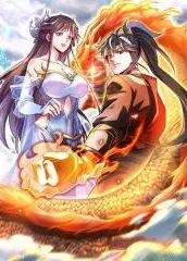 我，神龙之后