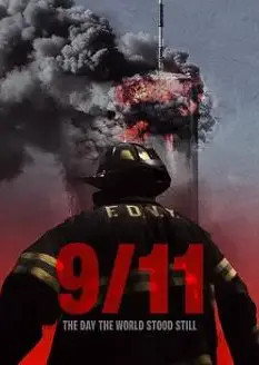 9-11：世界停滞之日