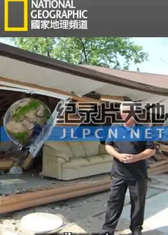 大自然的逆袭