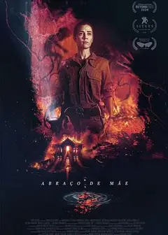 一个母亲的拥抱