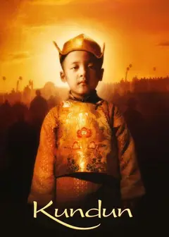 达赖的一生