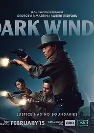 黑暗之风 第四季