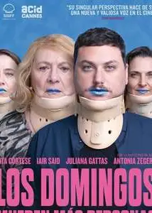 大多数人死于周日