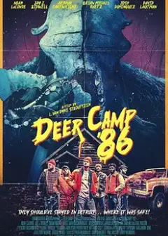 86号营地