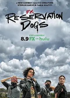 保留地之犬第一季