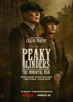 浴血黑帮：不朽传奇