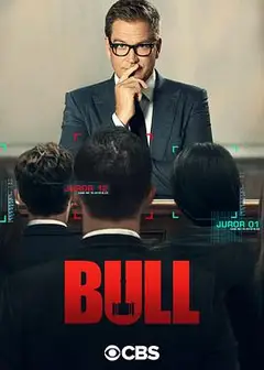 庭审专家第五季