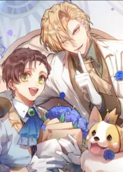 男友总在修罗场