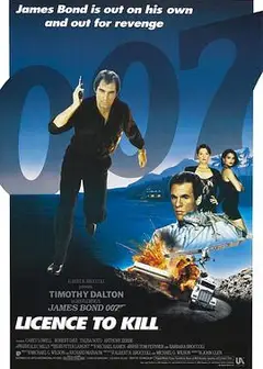 007之杀人执照国语