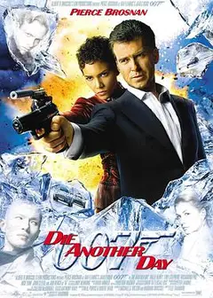 007之择日而亡