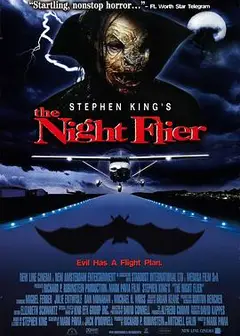 恶夜飞魔
