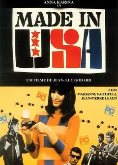 美国制造1966