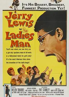 猎艳高手1961