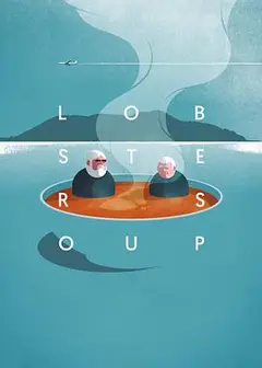 龙虾汤