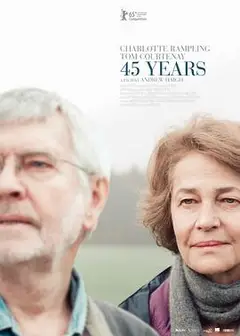 45周年