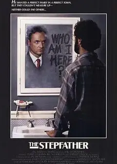 继父1987