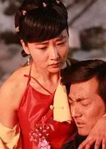 梦断韶华