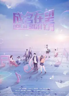 星河璀璨的我们