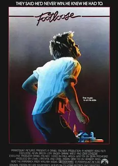 浑身是劲1984