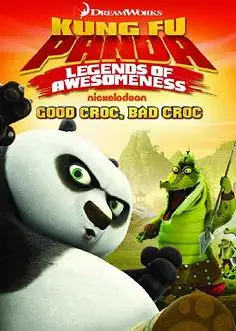 功夫熊猫：盖世传奇第三季