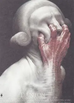 丹东