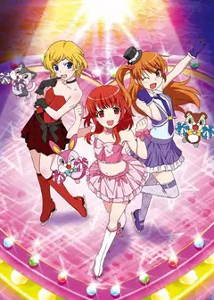 美妙旋律极光之梦