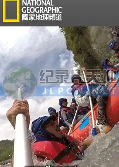 北回台湾的极限之旅