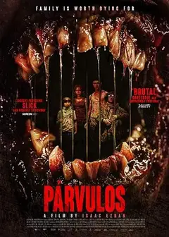 病菌侵蚀 Parvulos (2024)
