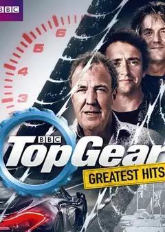 Top Gear总集篇