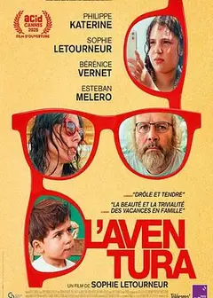 奇遇 L’Aventura