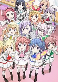 音乐少女