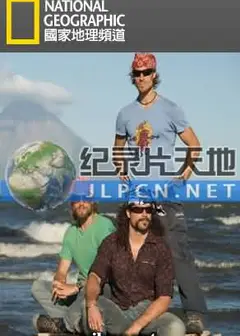 路路通