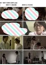 女医の滴り 秘密の診察室