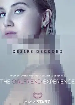 应召女友第三季
