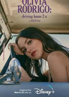 奥利维亚·罗德里戈：情歌少女