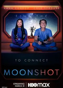 登月计划 Moonshot