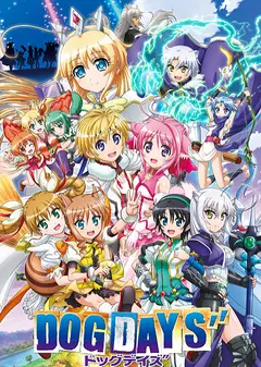 DOG DAYS'