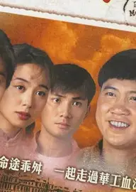 情牵万里