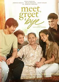 见你一面，再战病魔