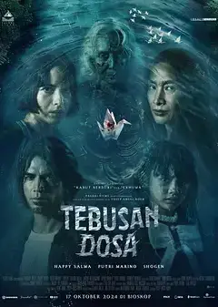 Tebusan Dosa