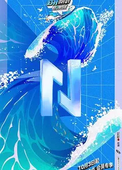 打开INTO1的N种方式