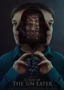 食罪者的诅咒