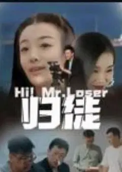 归徒