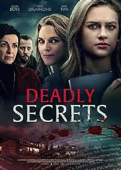 DeadlySecrets