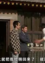 北京你好